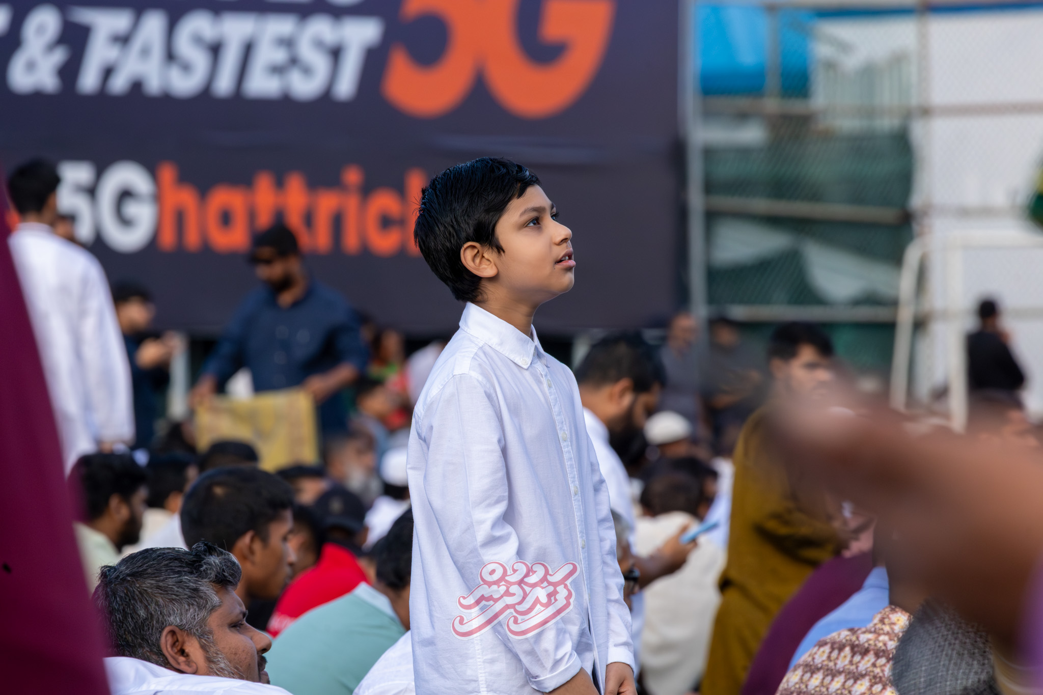 Eid 1447 - Eid Namaadhu