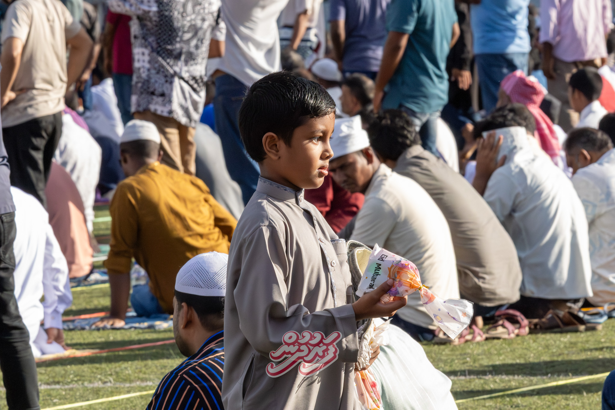 Eid 1447 - Eid Namaadhu