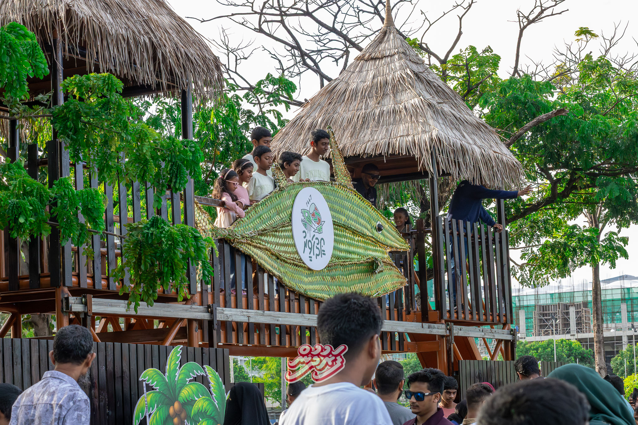 Eid 1447 - Eid Haveeru