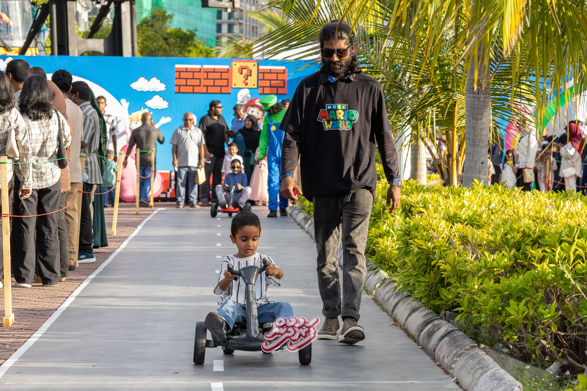 Eid 1447 - Eid Haveeru