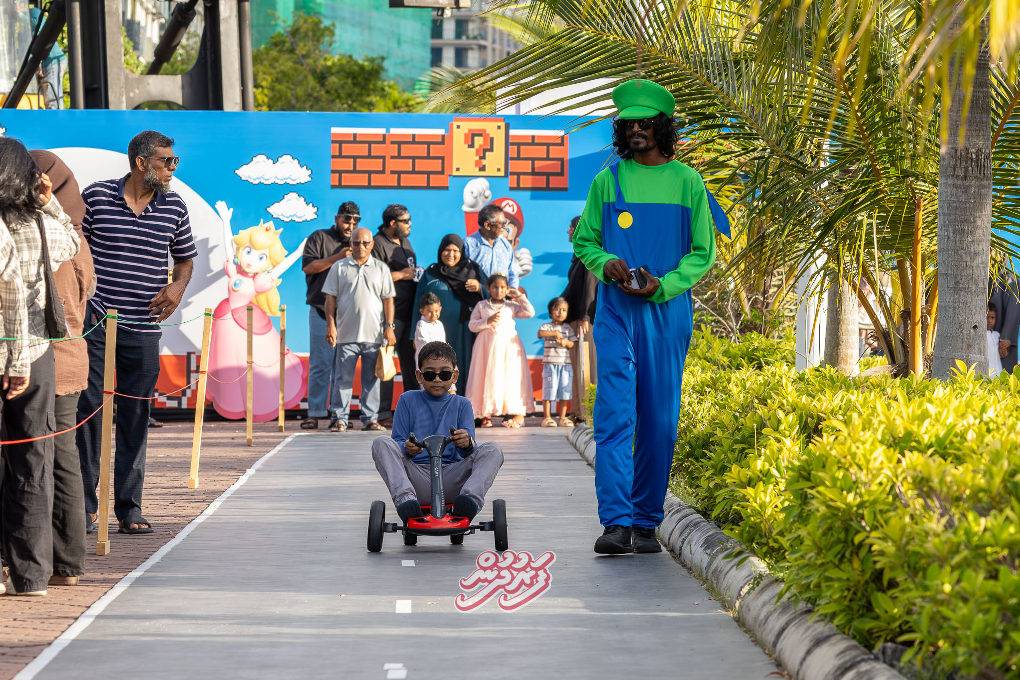 Eid 1447 - Eid Haveeru