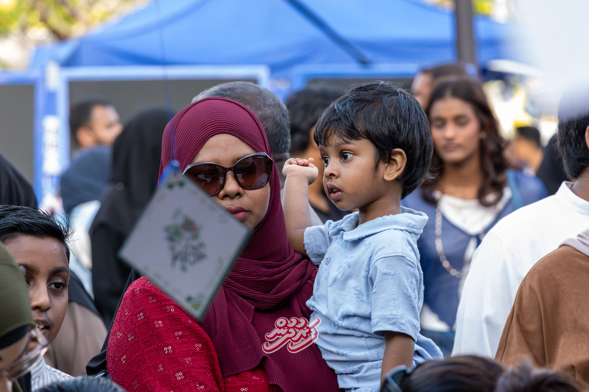 Eid 1447 - Eid Haveeru