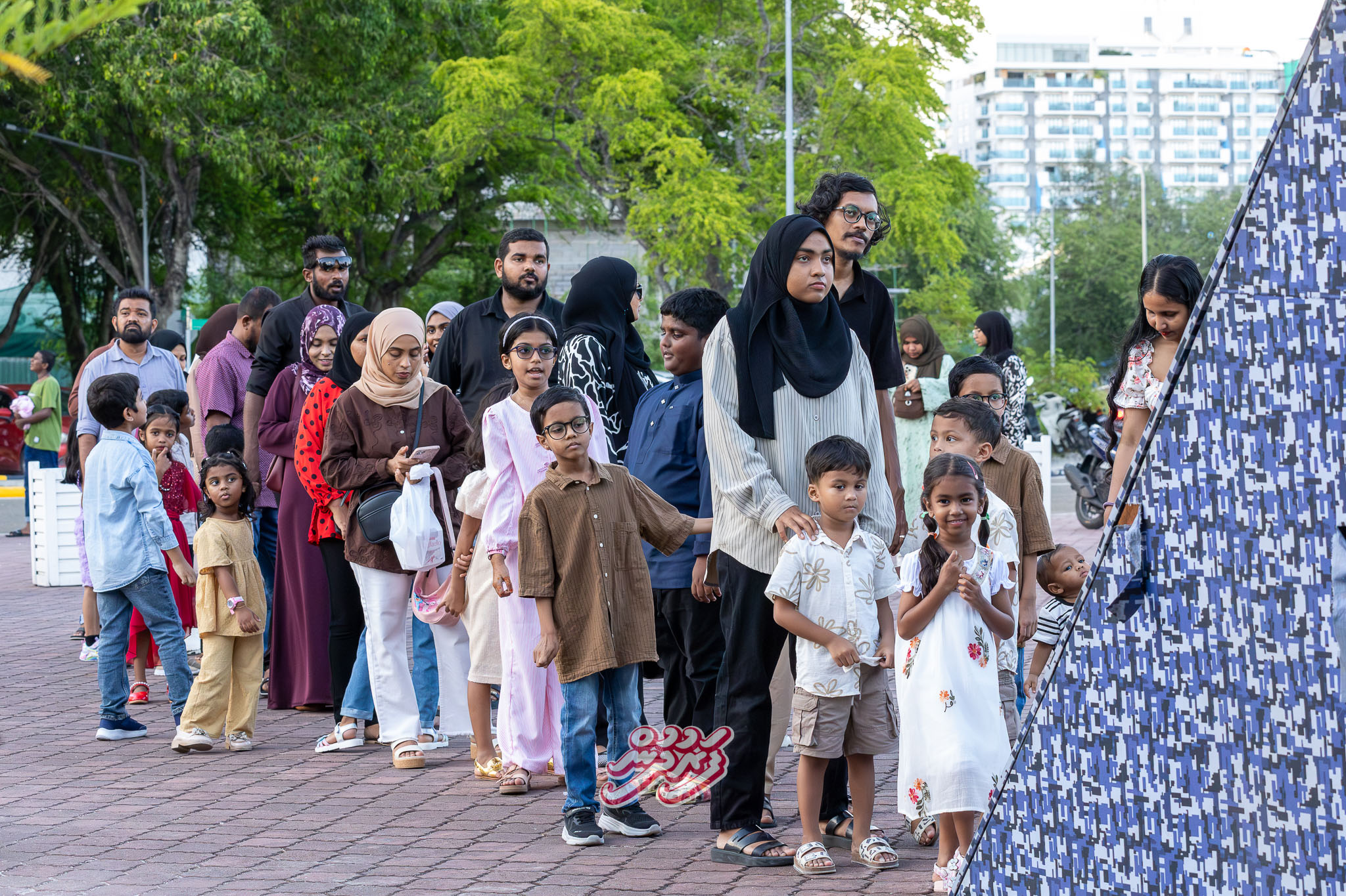 Eid 1447 - Eid Haveeru
