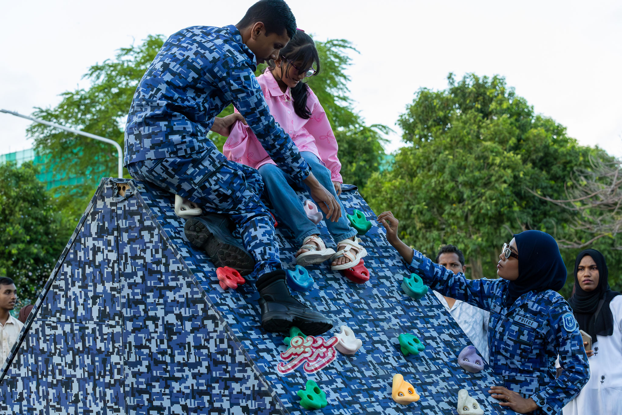 Eid 1447 - Eid Haveeru