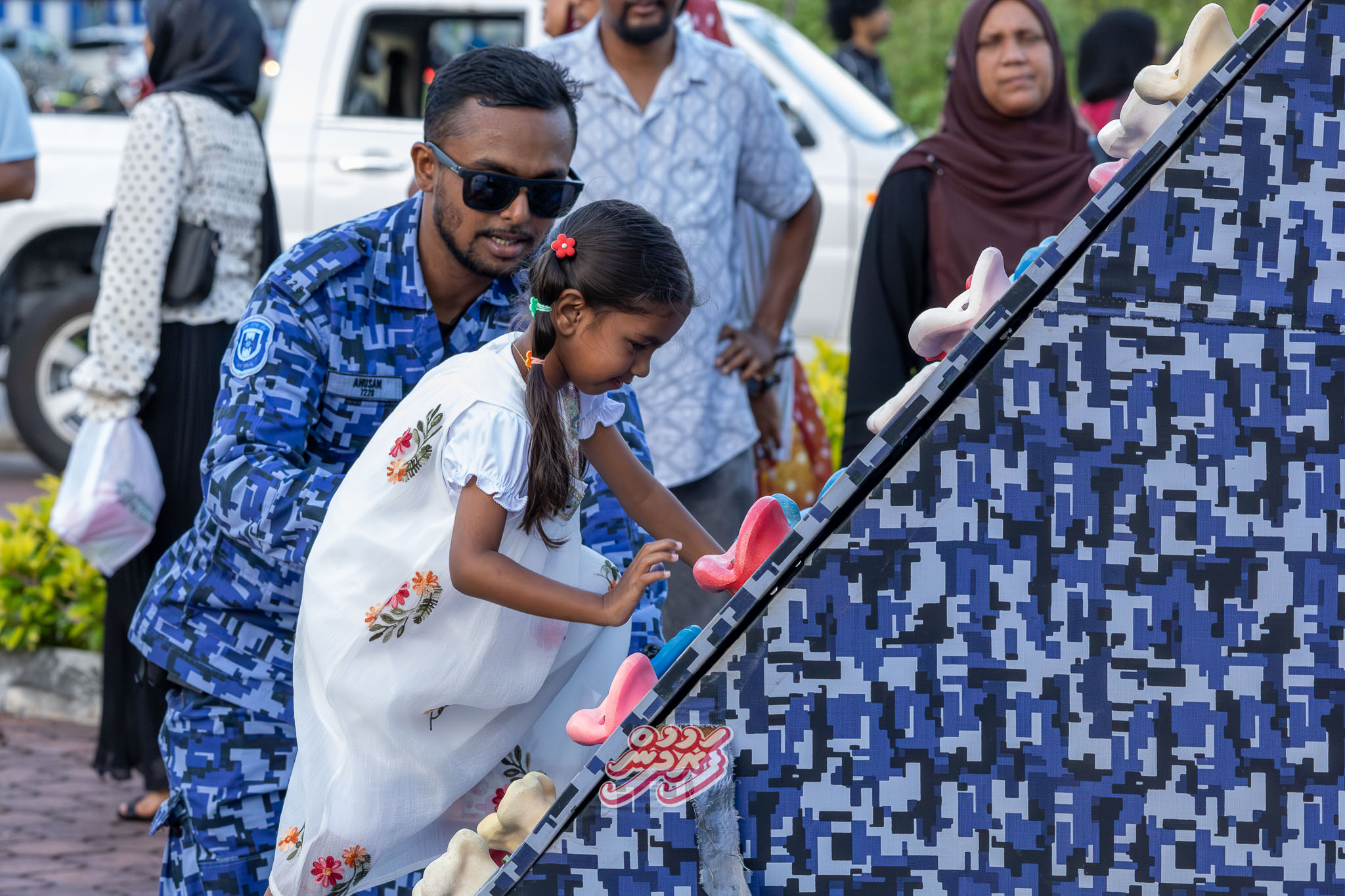 Eid 1447 - Eid Haveeru