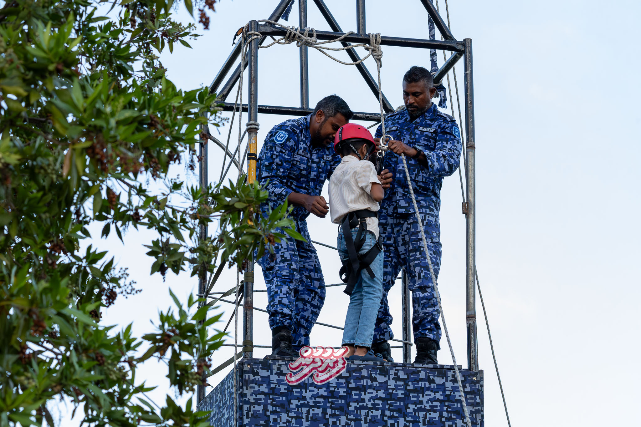 Eid 1447 - Eid Haveeru