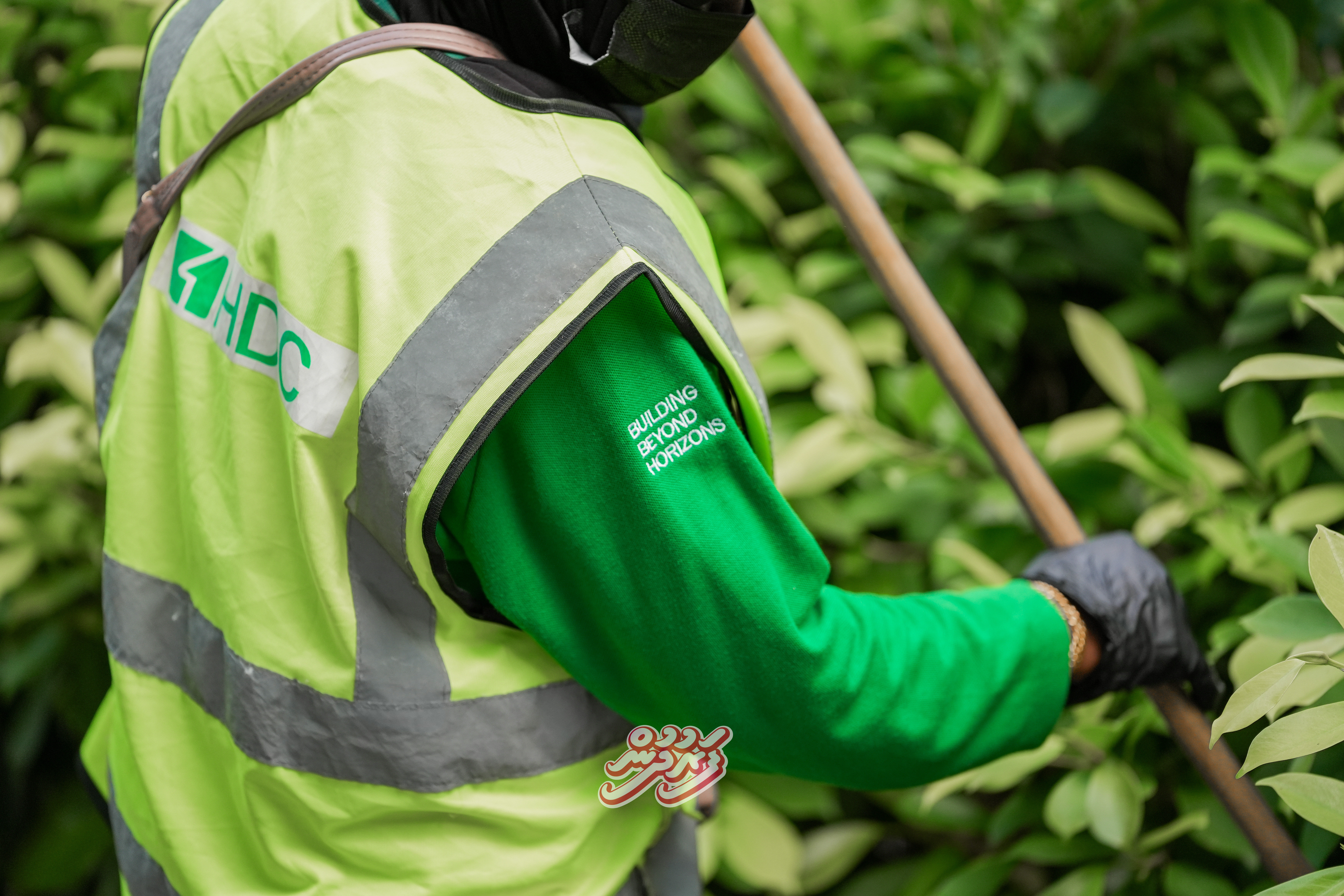 Hulhumale cleaning by HDC