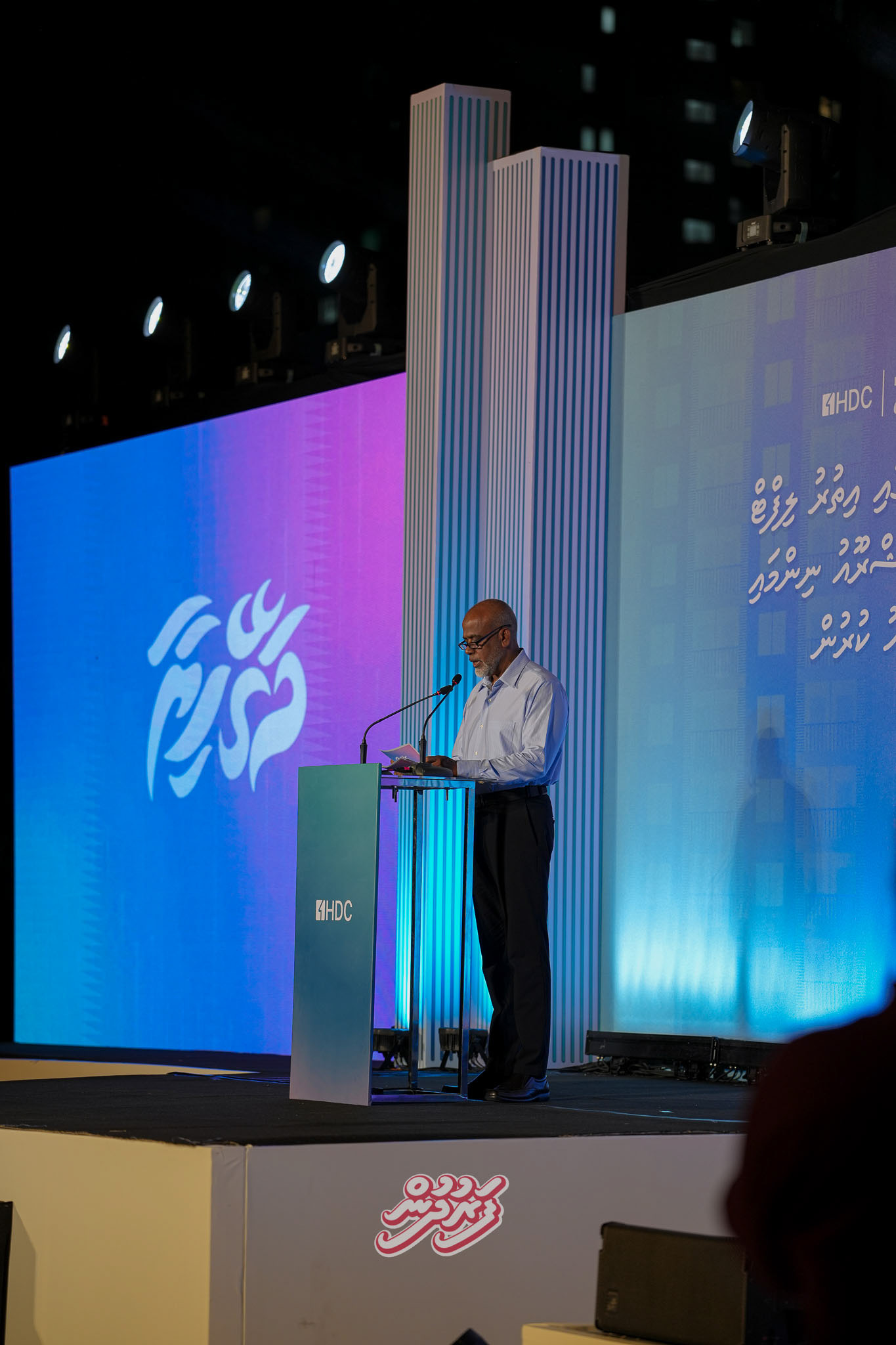 Hiya Flat New Lift Inauguration Ceremony
