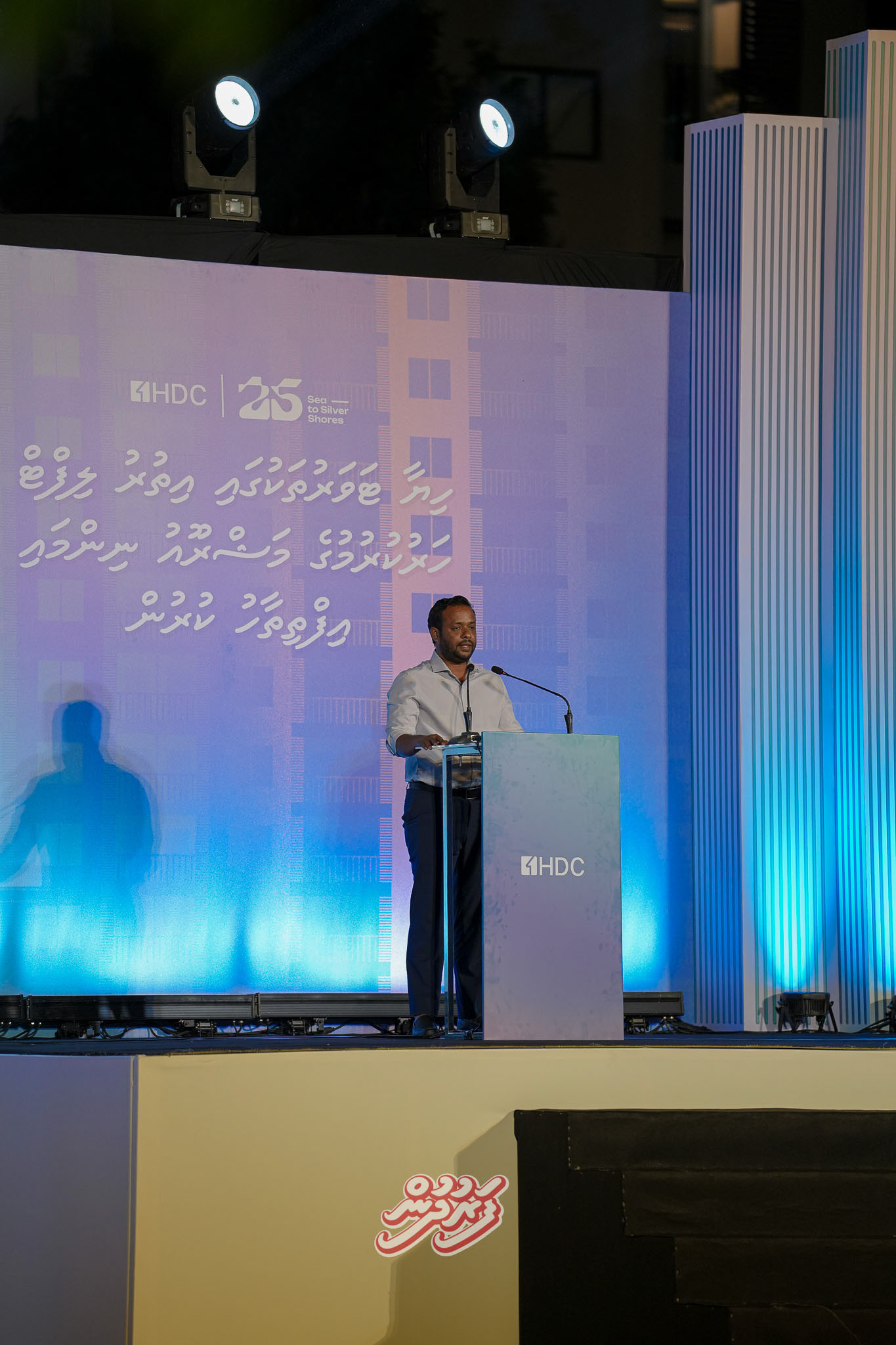 Hiya Flat New Lift Inauguration Ceremony