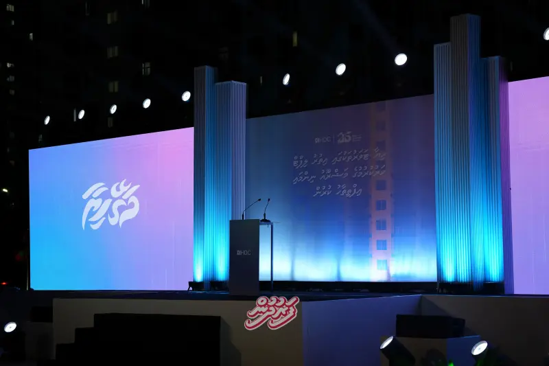 Hiya Flat New Lift Inauguration Ceremony