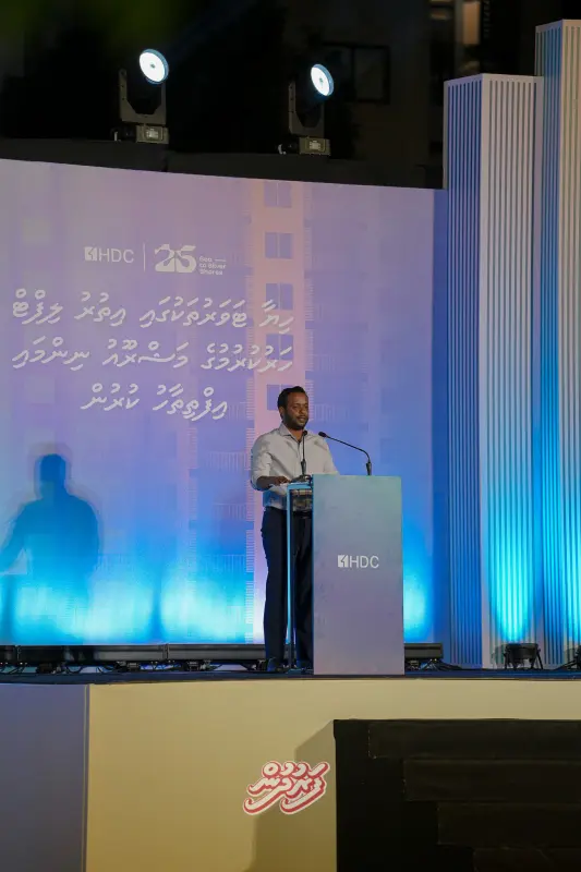 Hiya Flat New Lift Inauguration Ceremony