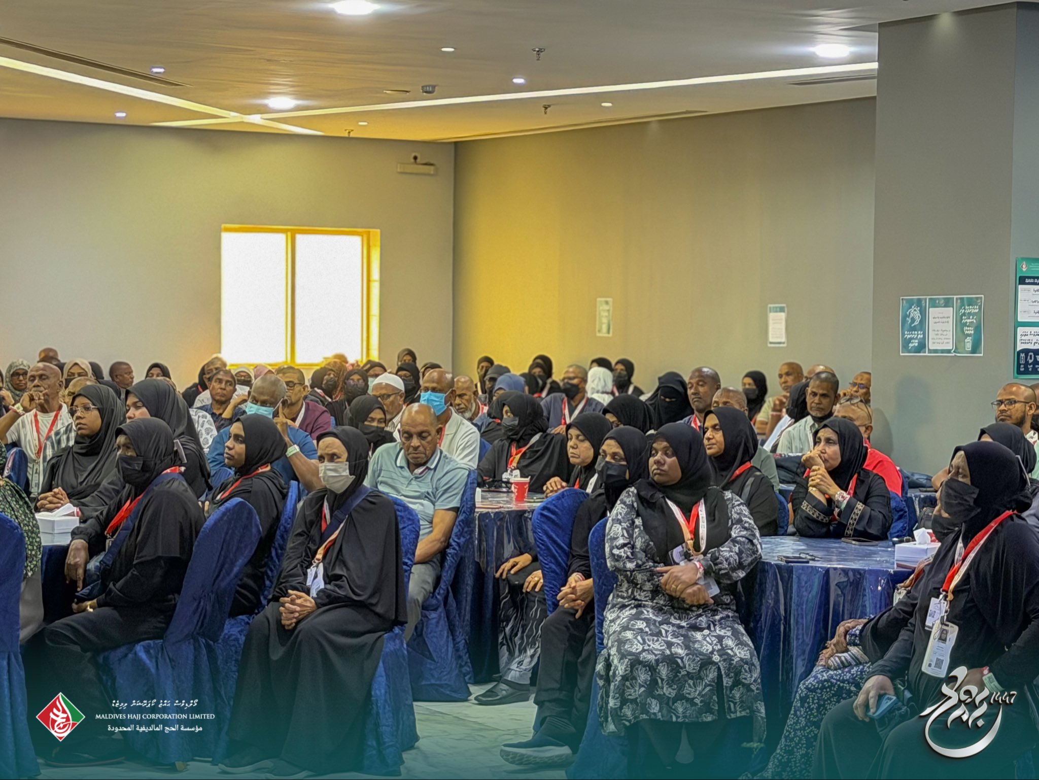 ޙައްޖުވެރިންގެ ހޮޓަލުގައި ދަރުހެއް ކުރިޔަށް ގެންގޮސްފި