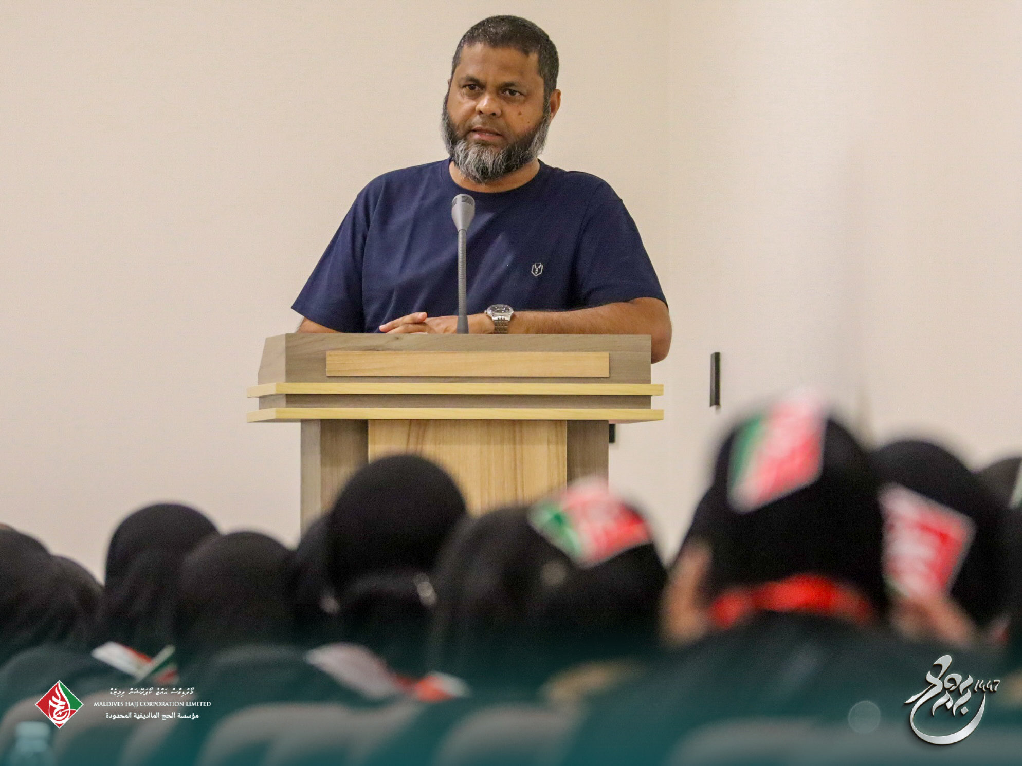 ޙައްޖުވެރިން މަދީނާއަށް ދިއުމުގެ ކުރިން މަޢުލޫމާތު ދިނުމުގެ ސެޝަންތަކެއް ބާއްވައިފި