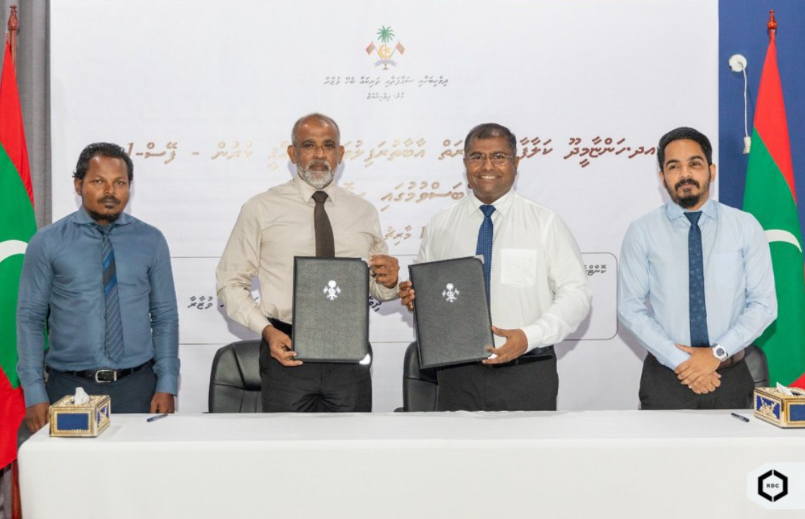 ކަލާފާނު ޒިޔާރަތުގެ އާބާތުރަފިލުވުމަށް އާރު.ޑީ.ސީ އާއި ހަވާލުކޮށްފި