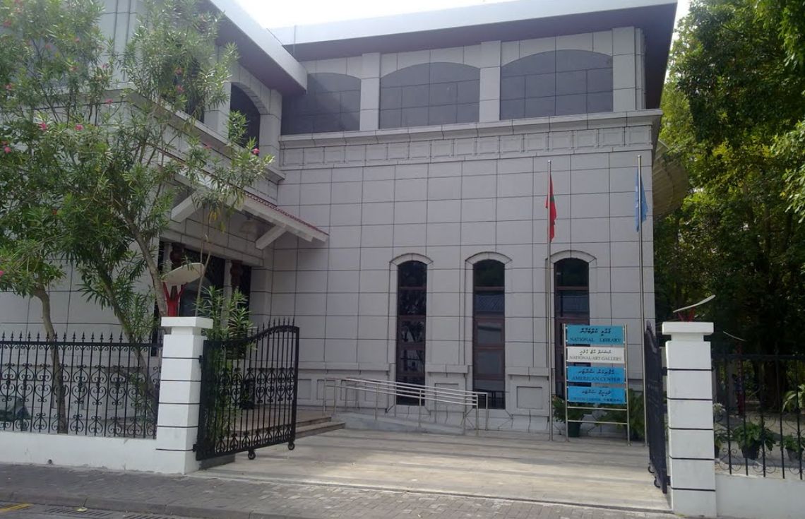 ލައިބްރަރީއަކީ ވަށައިގެންވާ މުޅި ރާސްތާއަށް އަލިކޮށްދޭ ފަނޑުވުމެއް ނެތް ދަންމަރެއް: ރައީސް
