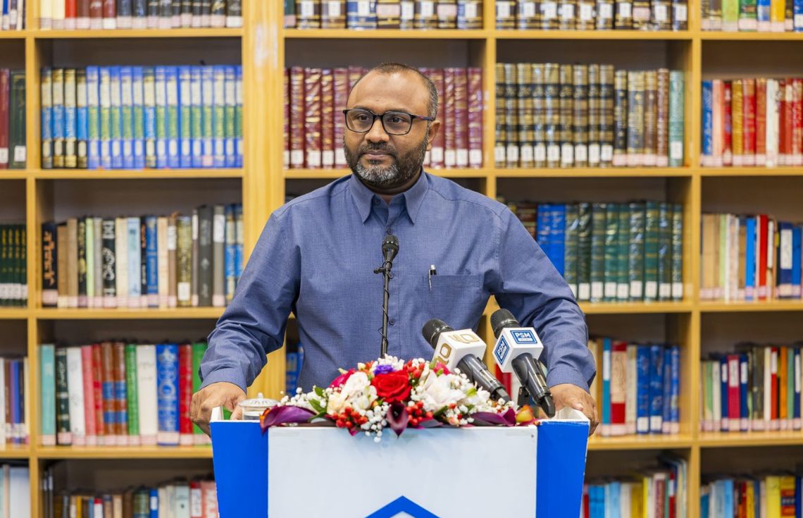 މިއަހަރު ނިމުމުގެ ކުރިން އަތޮޅުތެރޭގައި އިސްލާމީ ލައިބްރަރީ ޤާއިމްކުރަނީ