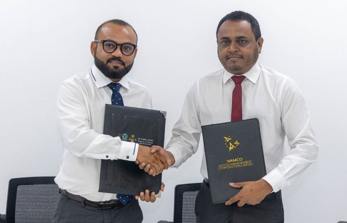 އައްޑޫގެ ނުރައްކާތެރި ކުންޏާއި ކެމިކަލް ރައްކާކުރާ މަރުކަޒު ހިންގުން ވެމްކޯއާއި ހަވާލުކޮށްފި