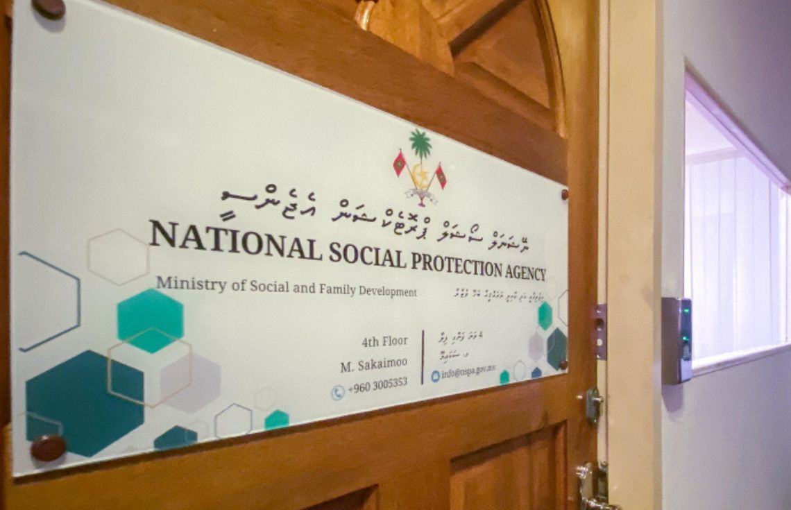 ނުކުޅެދުންތެރިކަން ހުންނަ ފަރާތްތަކުގެ ތެރަޕިއުޓިކް ފަރުވާއަށް ޖޫން މަހު 4 މިލިއަނަށްވުރެ ގިނަ ރުފިޔާ ޚަރަދުކޮށްފި: އެންސްޕާ