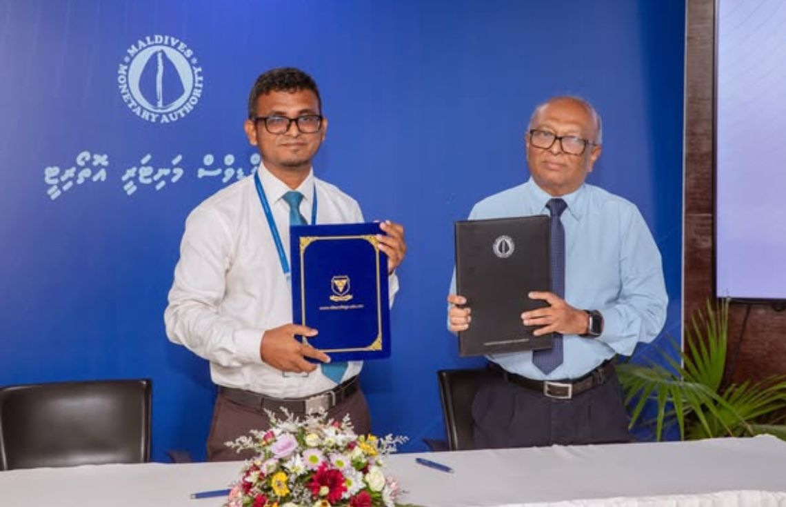 އެމްއެމްއޭއާއި ވިލާ ކޮލެޖް ގުޅިގެން ތަމްރީން ހިންގަން އެއްބަސްވެއްޖެ