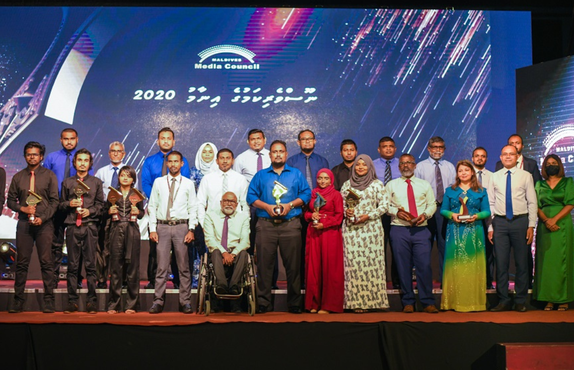 ނޫސްވެރިކަމުގެ އިނާމަށް ނަން ހުށަހެޅުމުގެ ފުރުސަތު ހުޅުވާލައިފި