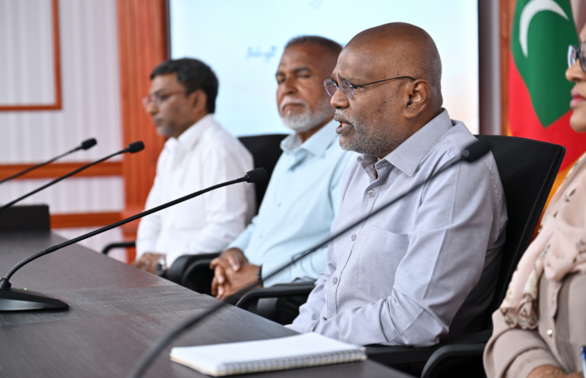ޔުމްނު މައްސަލަ ތަޙުޤީޤު ކުރުމަށް އުފެއްވި ރިޔާސީ ކޮމިޝަން އުވާލައިފި