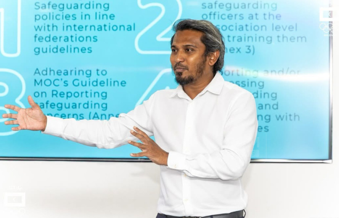 އޮލިމްޕިކް ކޮމެޓީގެ ކުރިޔަށް އޮތް ދައުރުގެ އެސްޖީއަކަށް ތަމޫހު އައްޔަންކޮށްފި