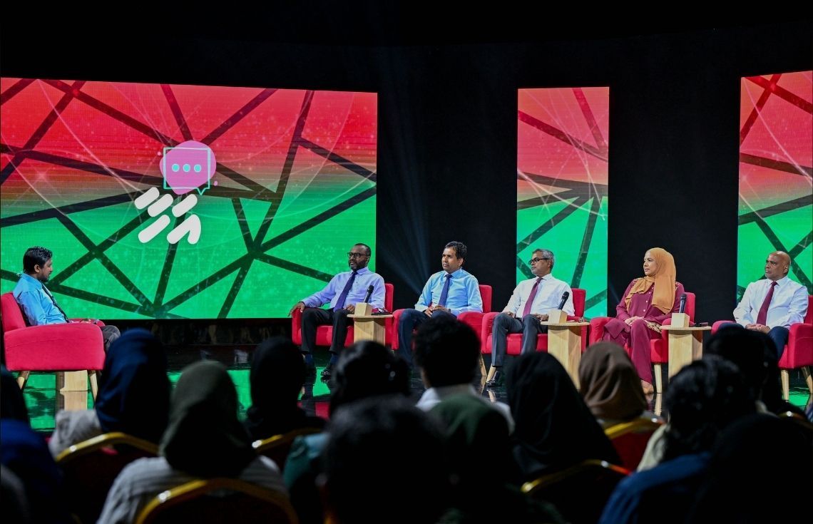 ޢާންމުން ވަޒީރުންނާއި ސުވާލުކުރާ "އަހާ" ފޯރަމް މިރޭ