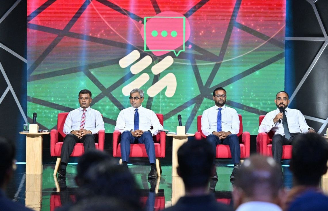 ހުޅުމާލޭގައި 4 ސްކްރީންގެ ސިނެމާއެއް ތަރައްޤީކުރަން ބޭރުގެ އިންވެސްޓަރުންނާއި މަޝްވަރާކޮށްފި