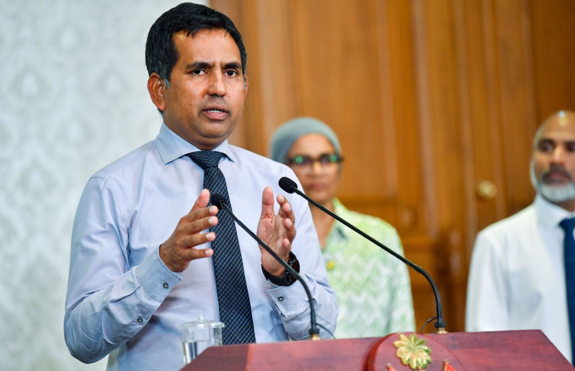 'އިންޓަލެކްޗުއަލް ޕްރޮޕަޓީ' ނަމުގައި އޮފީހެއް ހަދަން ހުށަހަޅައިފި