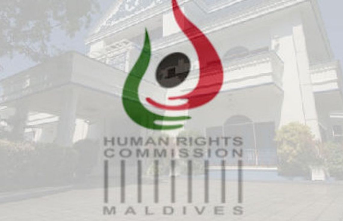 އެޗްއާރްސީއެމްގެ މެމްބަރުކަމަށް ކުރިމަތިލުމަށް އަނެއްކާވެސް ހުޅުވާލައިފި