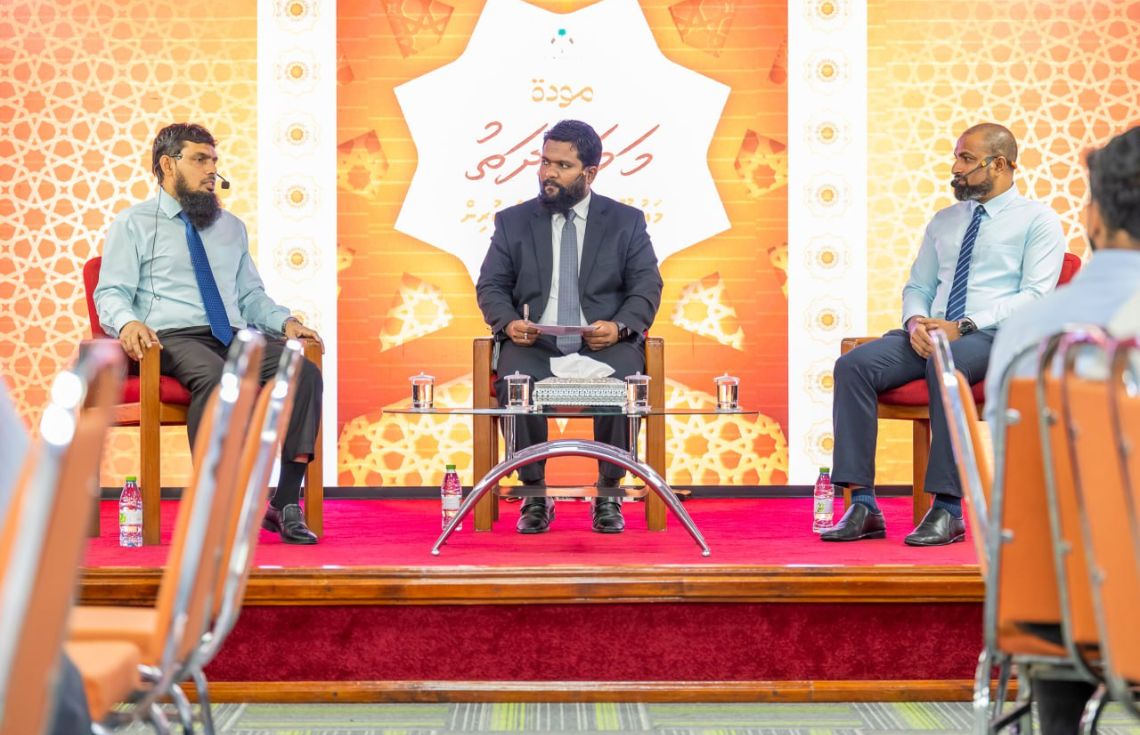 ކައިވެންޏާއި ގުޅޭ ކަންކަމަށް ހޭލުންތެރިކުރާ މަވައްދަތު ސިލްސިލާގެ ހަތަރު ވަނަ ފޯރަމް ހުކުރު ދުވަހުގެ ރޭ ބާއްވަނީ