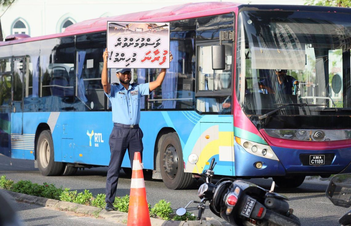 މަގުމަތީގެ ރައްކާތެރިކަމަށް ރައްޔިތުން ހޭލުންތެރިކުރުވުމަށް ފުލުހުންގެ ޚާއްޞަ ހަރަކާތެއް: ގިނަ ބައެއްގެ ތަޢުރީފް