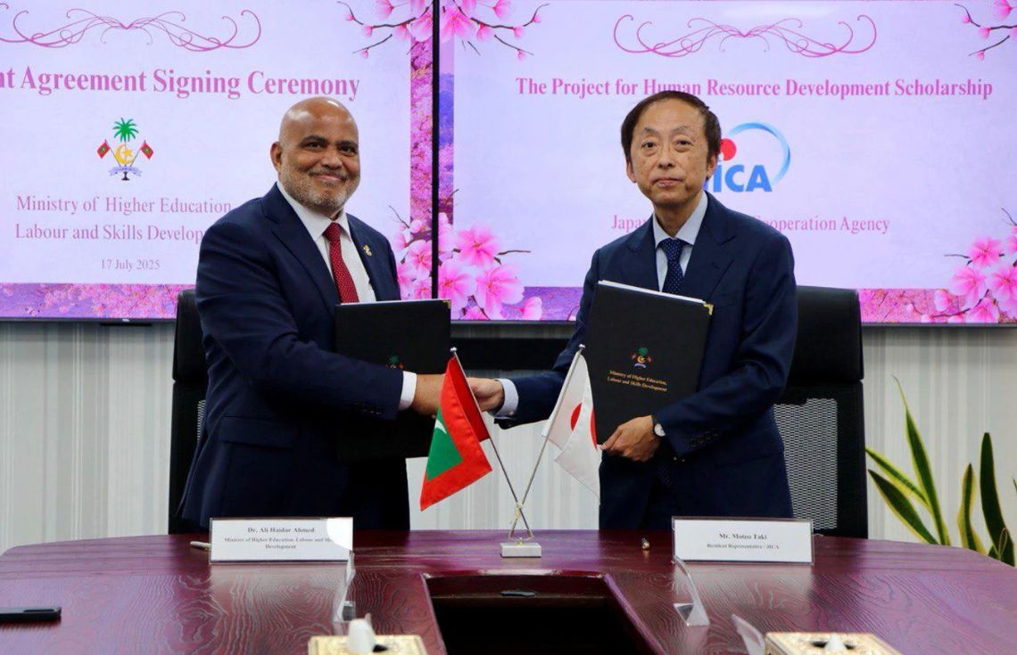 ޖައިކާގެ ފަރާތުން ދޫކުރާ ސްކޮލަރޝިޕްގެ އެއްބަސްވުމުގައި ސޮއިކޮށްފި