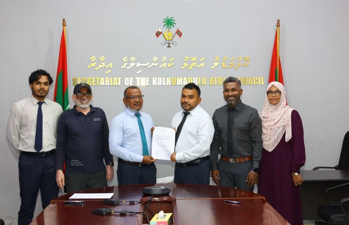 ތ ވޭމަންޑުގައި އައިޑީކާޑު ޕްރިންޓުކޮށް ދޫކުރުމުގެ ޚިދުމަތް ފަށައިފި