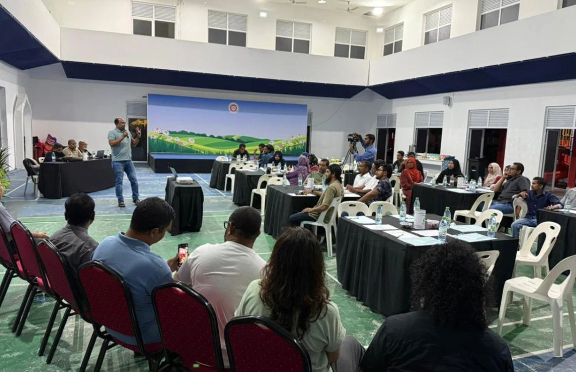ރ. އަތޮޅުގައި "އަހަންނަކީ ނޫސްވެރިއެއް" ނިންމާލައިފި