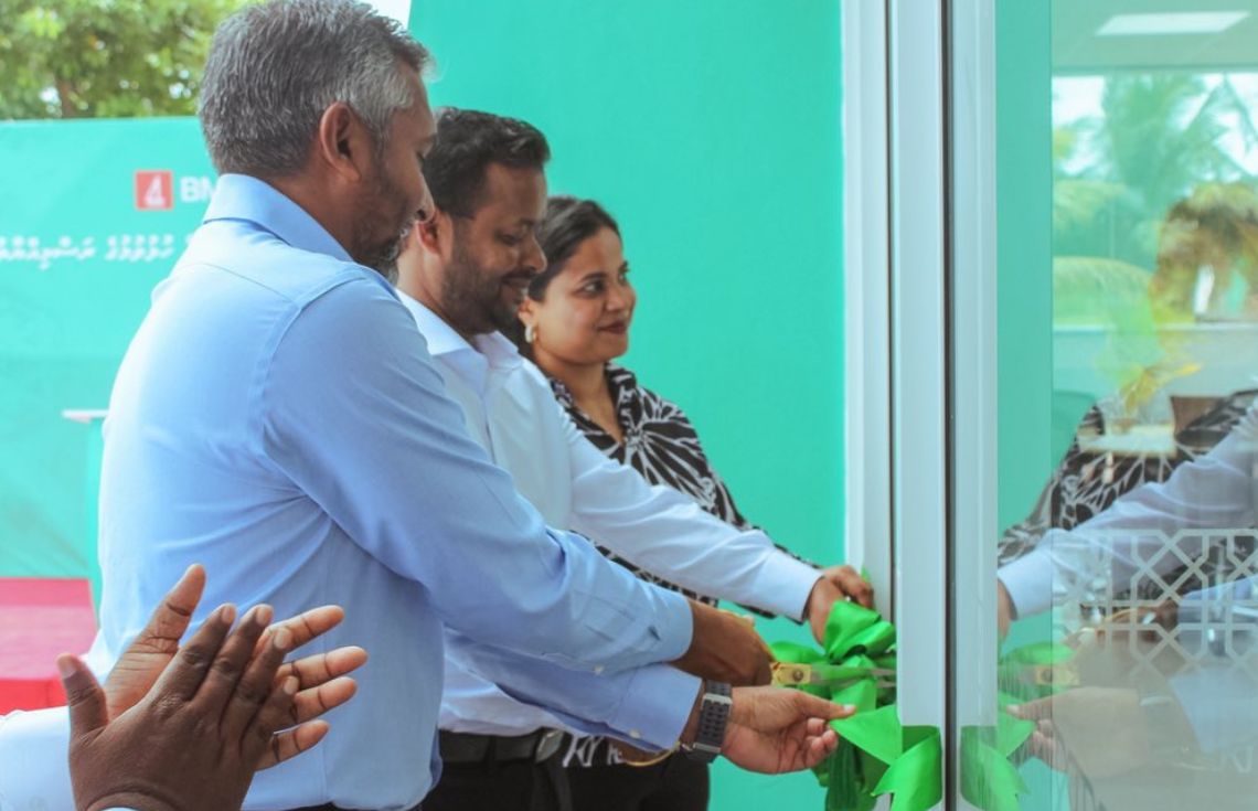 ދުވާފަރުގައި ބީއެމްއެލް އިސްލާމިކްގެ 40 ވަނަ ބްރާންޗު ހުޅުވައި، 'ޕޭޕަރ ލެސް' ޚިދުމަތް ދޭން ފަށައިފި