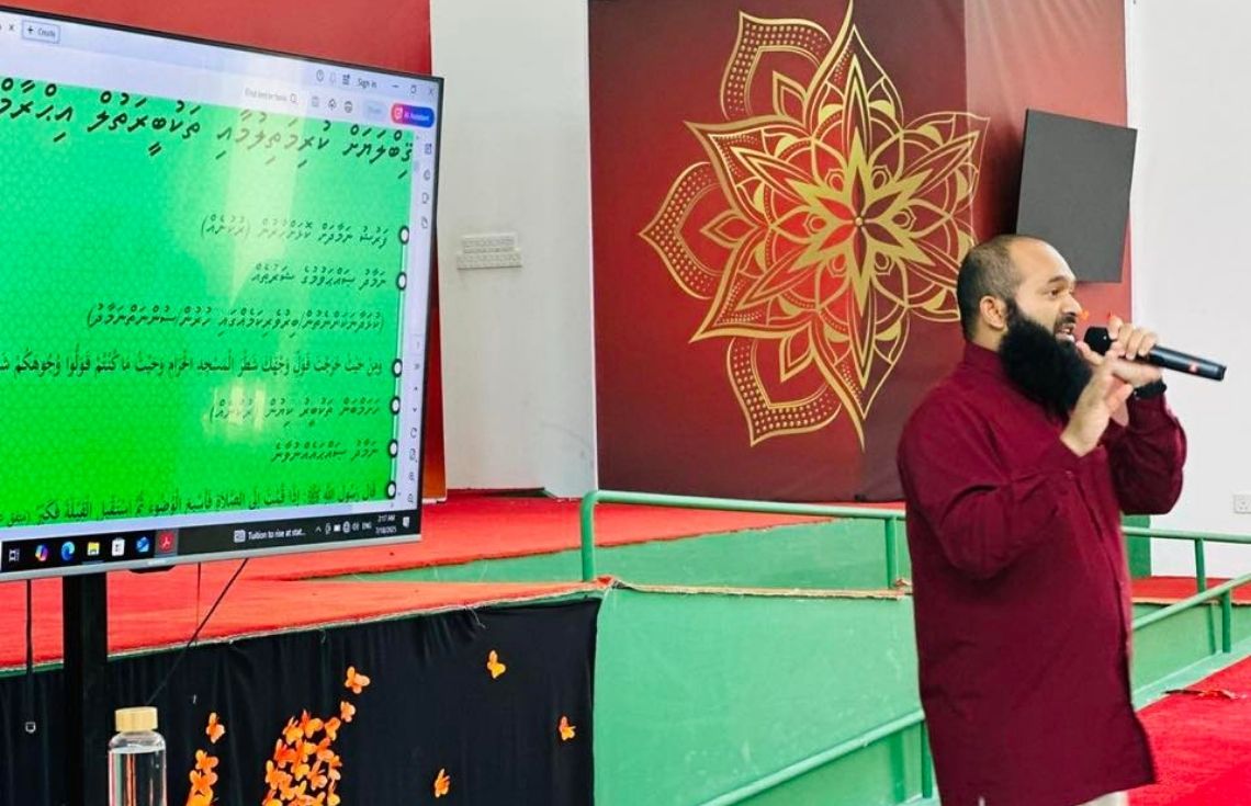 ތ. ގުރައިދޫގައި ރިސާލަތު ޕްރޮގުރާމާއި ނަމާދު މަތިވެރިކުރުން ޕްރޮގުރާމް ކުރިއަށް ގެންގޮސްފި