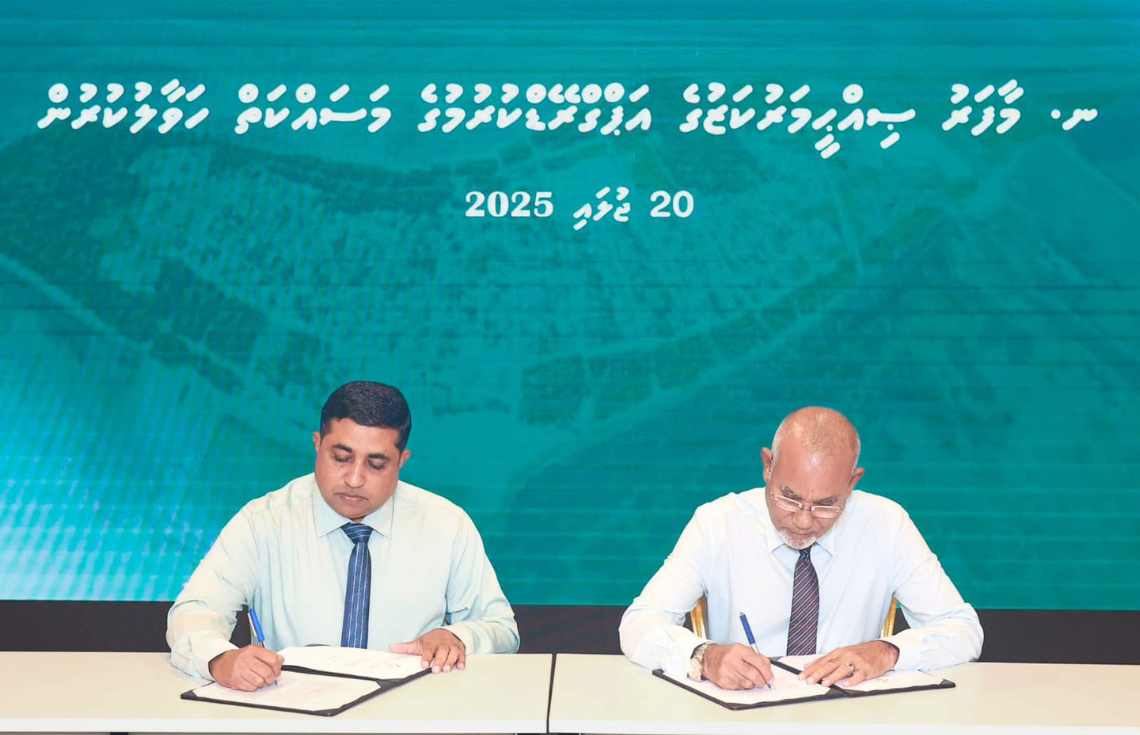ކުޑަފަރި އަދި މާފަރު ސިއްޙީ މަރުކަޒުގެ މަސައްކަތް ކޮންޓްރެކްޓަރާ ހަވާލުކޮށްފި