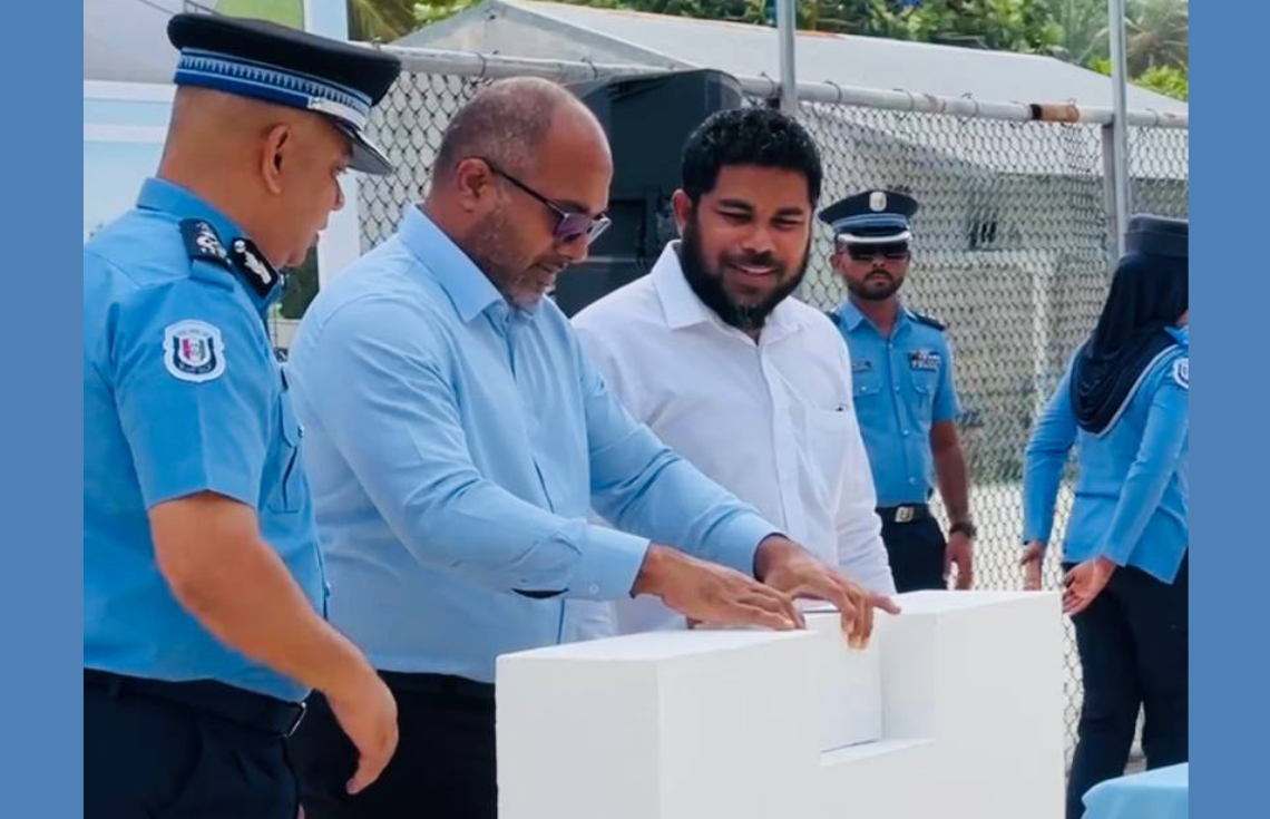 މާފަރުގައި ޤާއިމުކުރާ ފުލުހުންގެ މަރުކަޒުގެ ބިންގާ އަޅައިފި