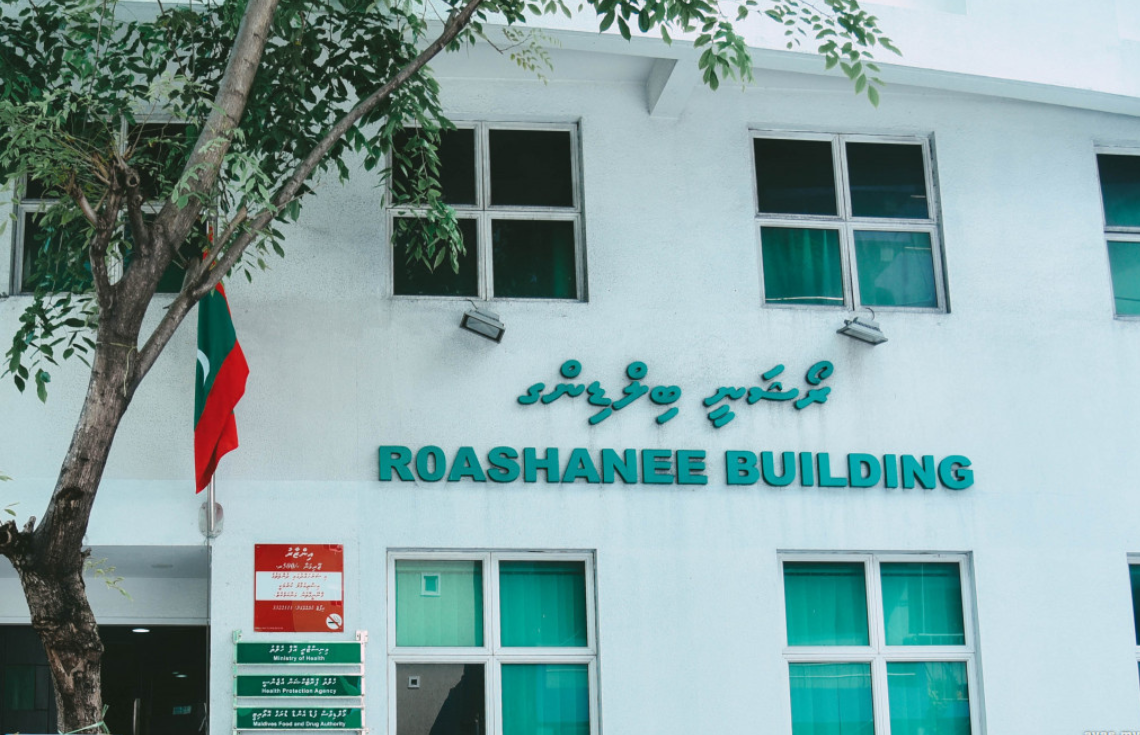 މެދުކެނޑުމަކަށްފަހު ނަފްސާނީ ޚިދުމަތުގެ ޤައުމީ ހެލްޕްލައިންގެ ޚިދުމަތް އަލުން ފަށައިފި