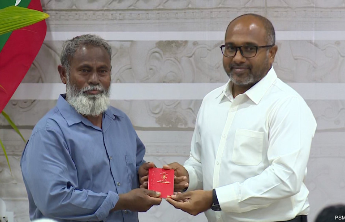 ނ. މަނަދޫގައި ޕާސްޕޯޓުގެ ޚިދުމަތް ފަށައިފި