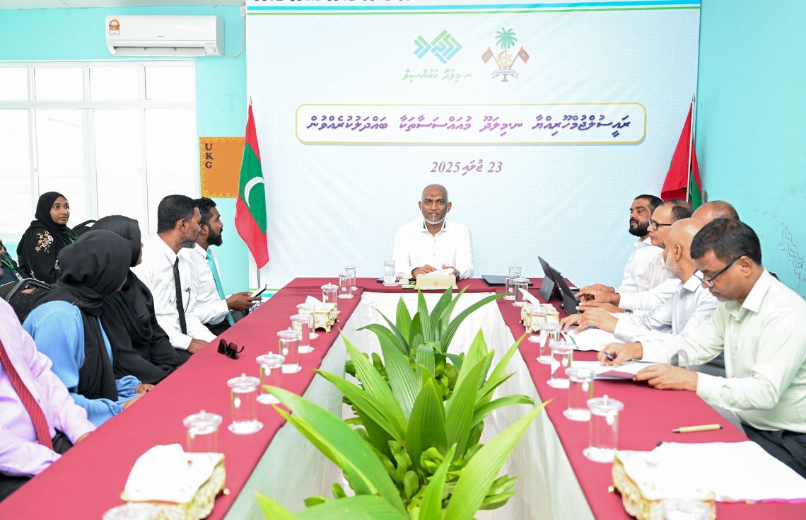 ރައީސް، މިލަދޫ ކައުންސިލާއި އެރަށުގެ މުއައްސަސާތަކާއި ބައްދަލުކުރައްވައިފި