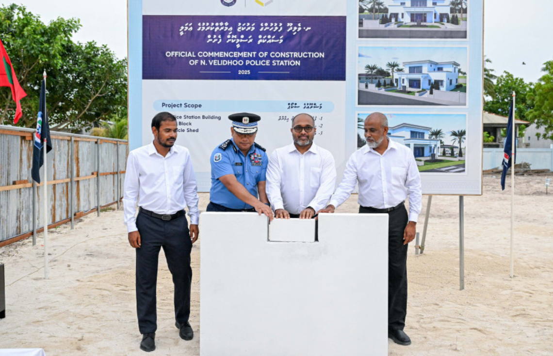 ވެލިދޫގައި ހަތަރު މަޝްރޫޢެއްގެ ބިންގާ އަޅައިފި