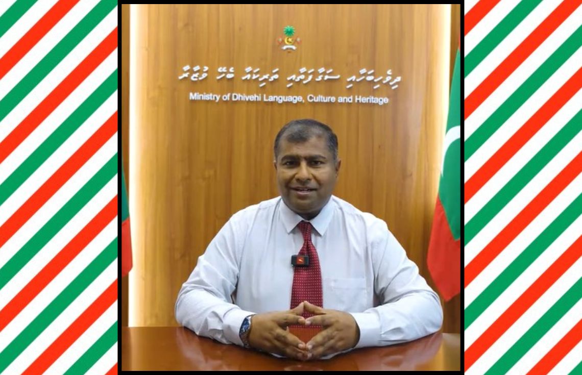 އަޅުވެތިކަމުގެ މައްޗަށް މިނިވަންކަމުގެ އަލިކަން ގެނުވުމުކީ ދިވެހި ތާރީޚުގެ ޚާއްޞަކަމެއް: ވަޒީރު އާދަމް ނަޞީރު
