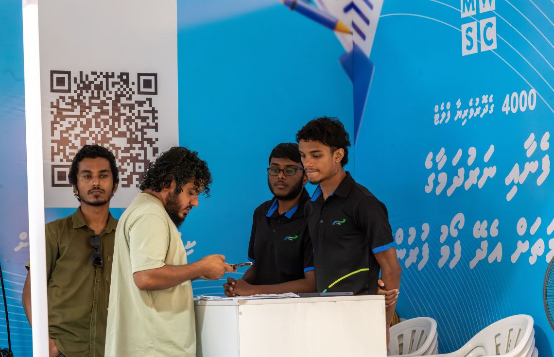 އަމާން ޓަވަރުތަކުގެ ގެތަކަށް ބޭނުންވާ ހުރިހާ ޚިދުމަތަކަށް ހުށަހެޅުމުގެ ފުރުޞަތު އެއް ތަނަކުން!
