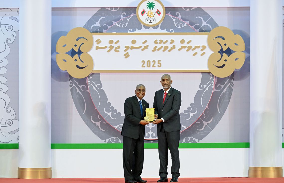 ޚާރިޖީ ޚިދުމަތުގެ އެންމެ މަތިވެރި ޝަރަފް, އަޙްމަދު ސަލީމަށް އަރުވައިފި
