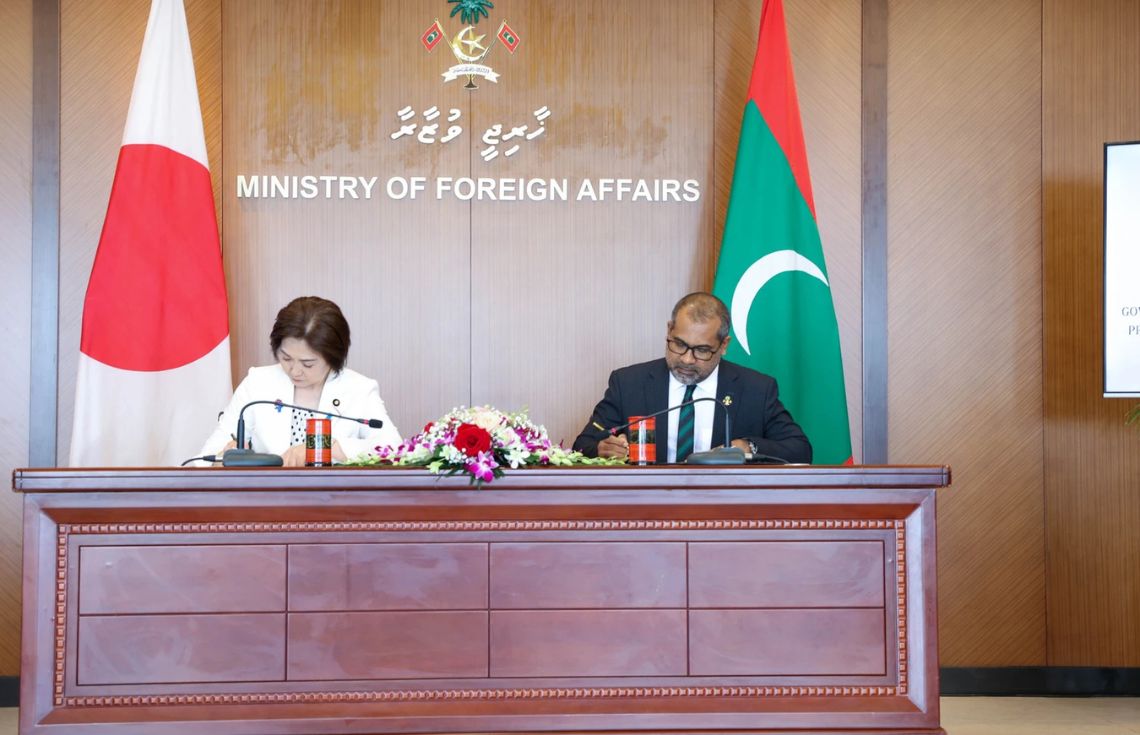 މާލޭ ބޭރުތޮށި މަރާމާތުކުރުމުގެ މަޝްރޫއަށް ޖަޕާނުން 10.5 މިލިއަން ޑޮލަރުގެ އެހީއެއް