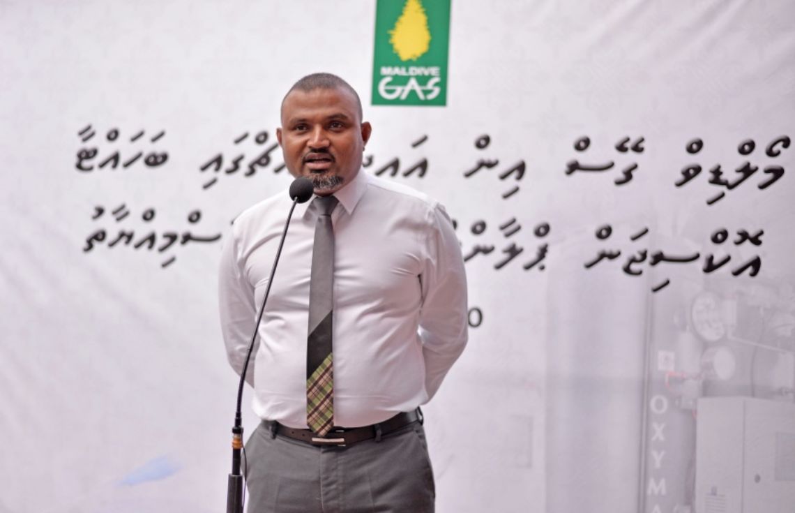 މޯލްޑިވްސް ގޭސްގެ ކުރީގެއެމްޑީ އަބްދުﷲ މައުމޫނުގެ މައްޗަށް މިލިއަނަކަށްވުރެ ގިނަ ރުފިޔާ ދެއްކުމަށް ހުކުމްކޮށްފި