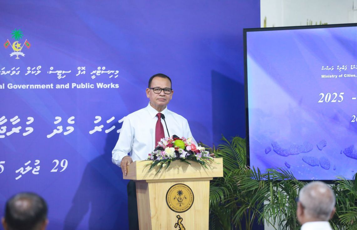 ފުރަތަމަ 6 މަސްދުވަހުގެ މަސައްކަތްތައް މުރާޖާ ކުރުމަށް 'އަހަރު މެދު މުރާޖާ' ނަމުގައި ބައްދަލުވުމެއް ފަށައިފި