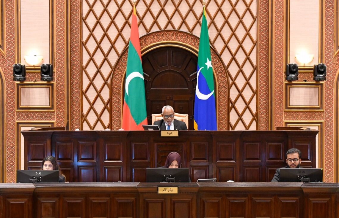މަޖިލީހުގެ މަސައްކަތްތަކާ ގުޅޭގޮތުން ހާމަކުރާ މަޢުލޫމާތުގެ ބޭނުން ނަހަމަގޮތުގައި ނުހިފަން މަޖިލީހުގެ އިލްތިމާސެއް